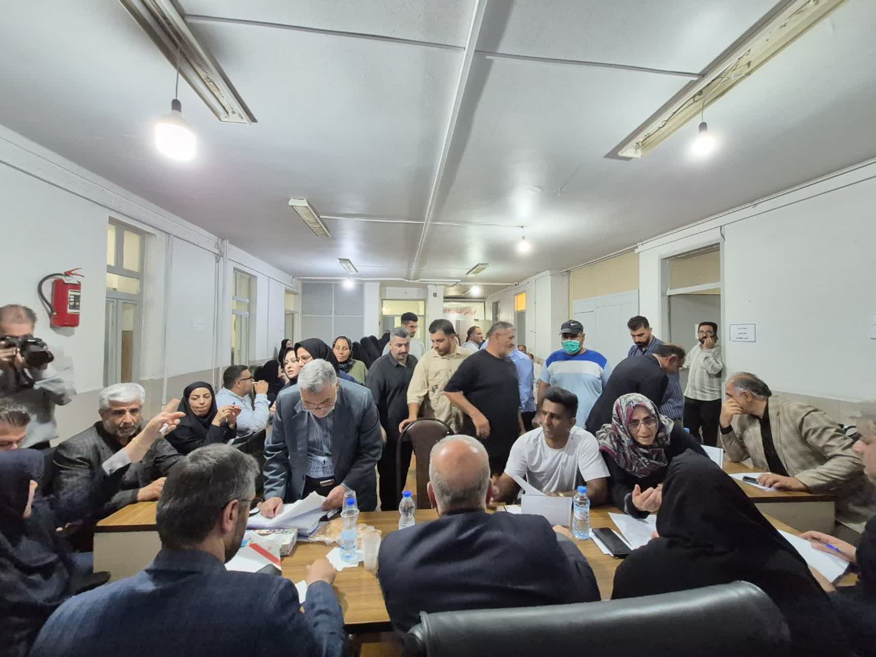 تصویر شاخص